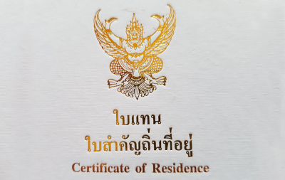 Thailand Permanent Residency Visa